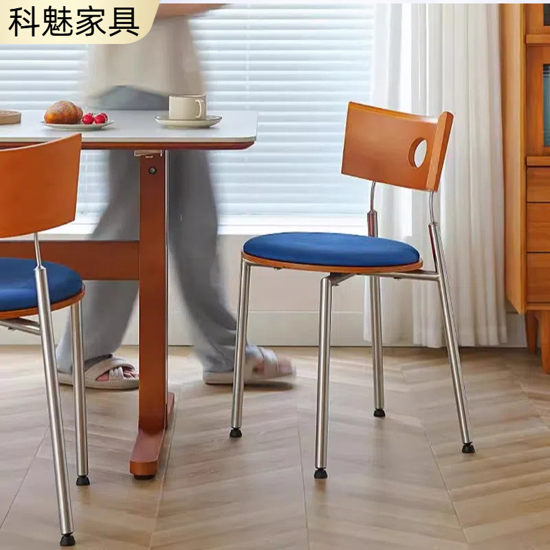 Carefully Selected Vintage Dining Chairs for Home Use, Solid Wood Backrest Chairs, Bauhaus Chairs, Trendy Retro Chairs, Dining Chairs for Small Apartments