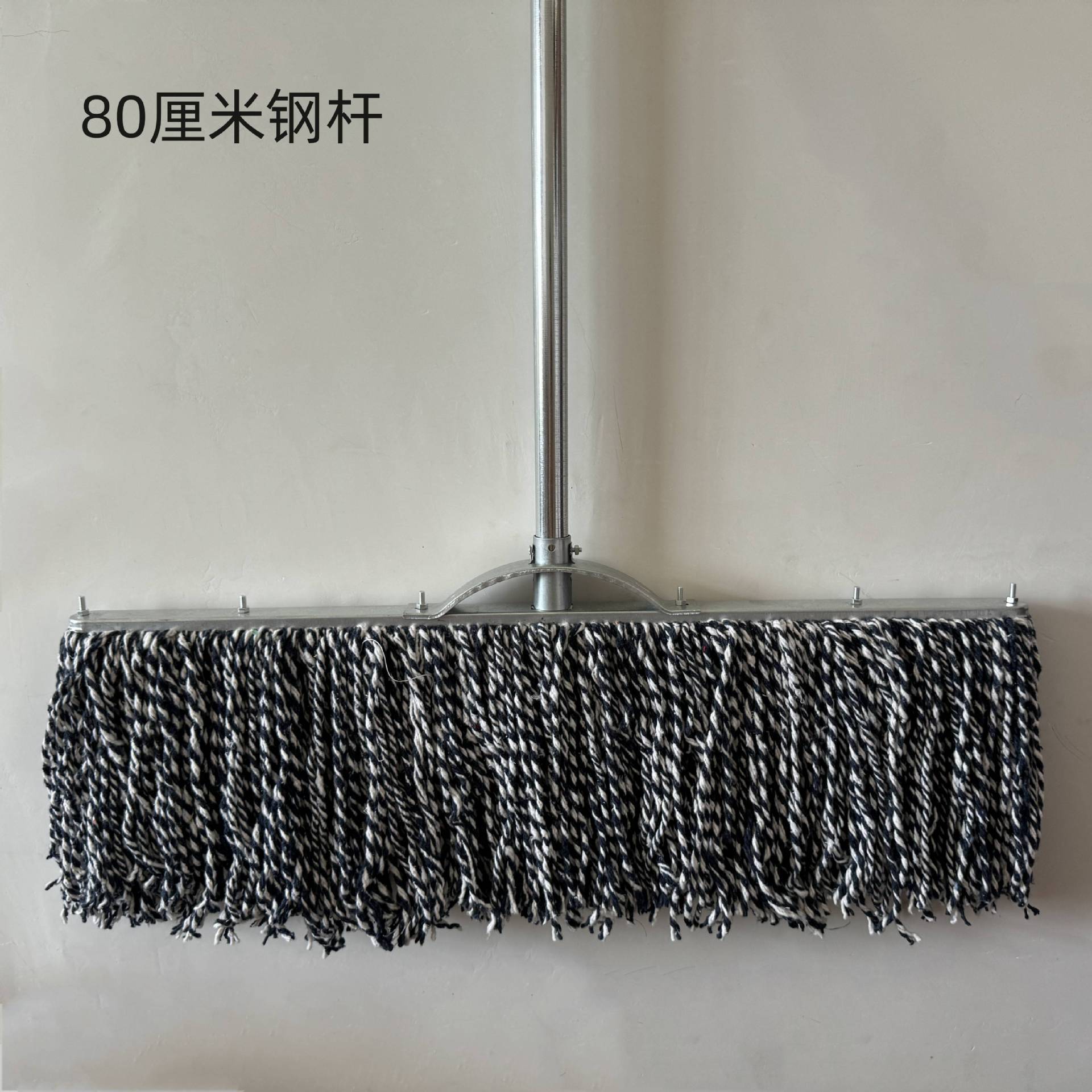 80cm 파란색과 흰색 강철 기둥