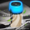 (Get a 50% discount on samples)atmosphere purifier household vehicle gift sterilization vehicle atmosphere Disinfection machine ozone Disinfection machine