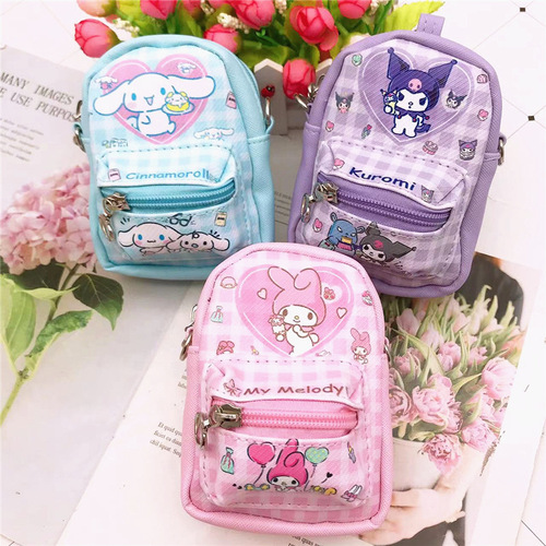 Cute Kuromi Big-Eared Dog Wallet Cartoon Portable Children's Student Diagonal Coin Purse Headphone Storage Bag