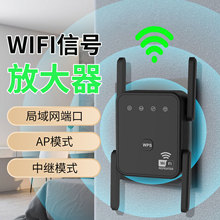 300��WIFI��̖�Uչ�����쾀������W�ٳ�����������ȫ�ݸ��w�F؛