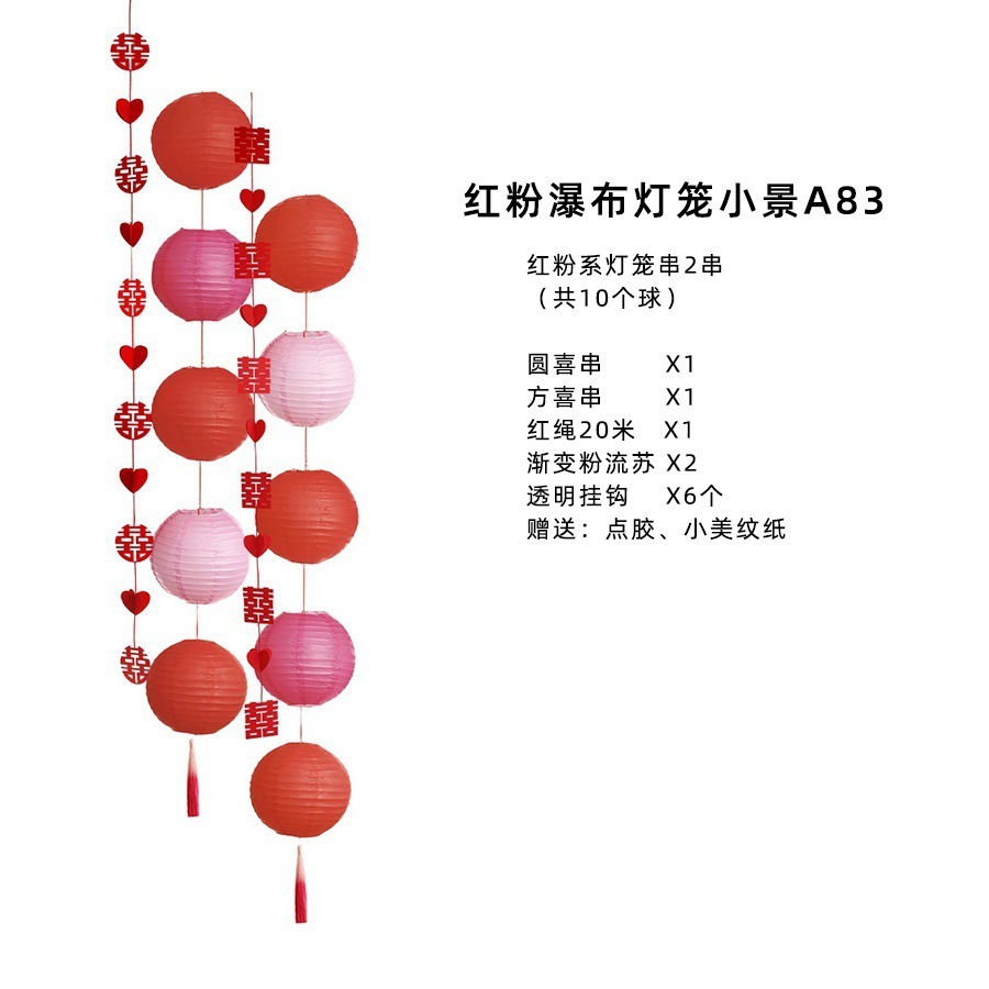 Decoración de la boda Decoración de la boda Decoración de la sala de estar Flor Flor Flor Mesa de la sala de bodas Mesita de la cama de la boda Decoración de flores falsas