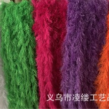 厂家批发加粗各色仿真羽毛条人造羽毛条网红装饰吊饰支持颜色组合