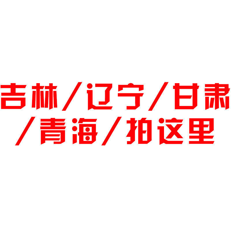 Calentamiento eléctrico de doble cara máquina de omelete comercial pequeña máquina de cáscara de helado doméstica molde de máquina de omelete crociante manual