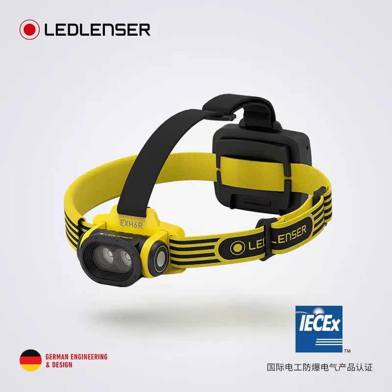 莱德雷神 Explosion-proof lantern, miner's lamp, tunnel, helmet