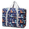Organizer bag for moving, capacious waterproof storage bag, duvet, travel bag, oxford cloth