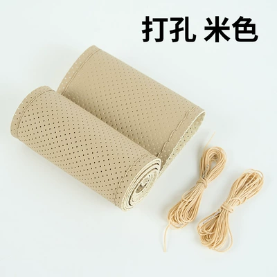 leather steering wheel cover: Steering wheel cover - beige-rice-noodle-perforated-in-the-first-layer-38cm