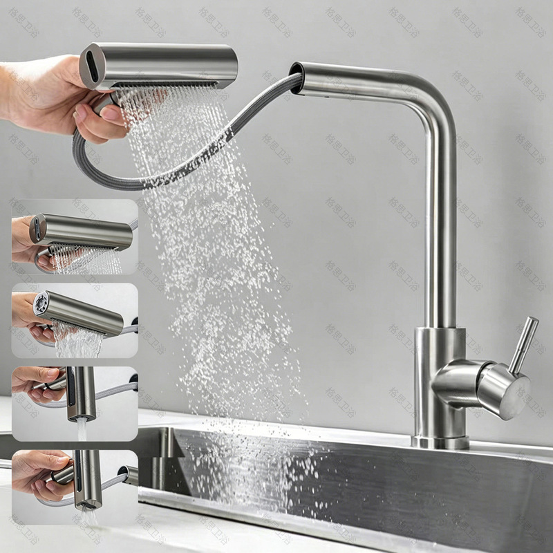 Cross-border stainless steel kitchen faucet with hot and cold water, pull-out rain shower waterfall sink, splash-proof faucet wholesale Cross-border stainless steel kitchen faucet with hot and cold water, pull-out rain shower waterfall sink, splash-proof faucet wholesale