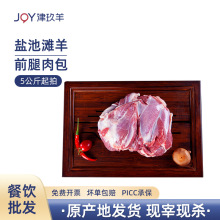 �����}�؞���ǰ������o��ȥ��������������ʳ�ĵؘ��J�C���⴮