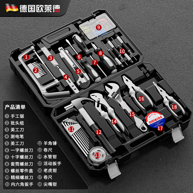 Grey 100-piece set-large box (main picture)