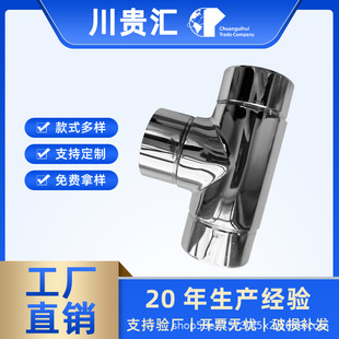 ���l���P䓘��ݷ��������� �T��ֱ����ͨ���^�����ڗU�B�Ӽ�