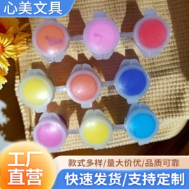 美术颜料;考古挖掘玩具;风筝