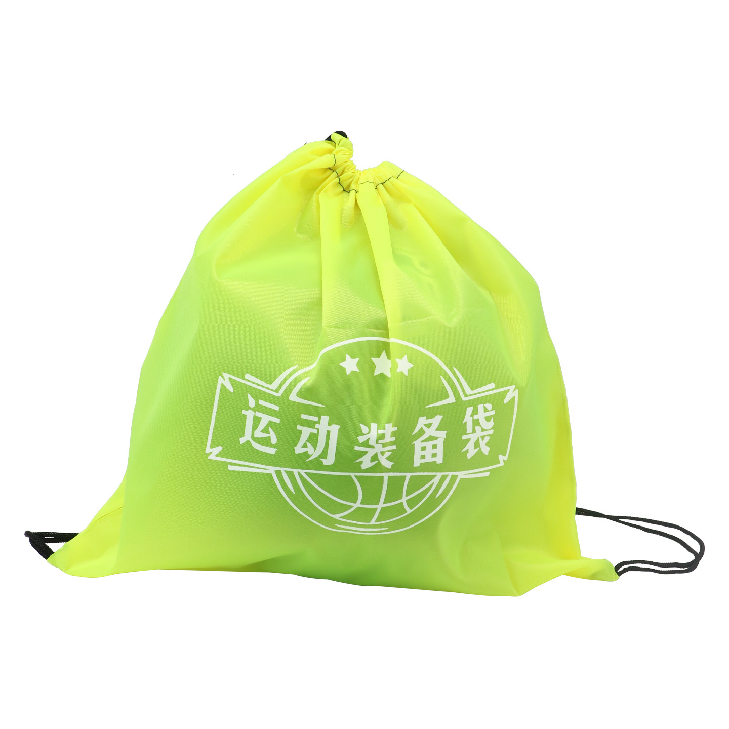立-荧光黄.jpg