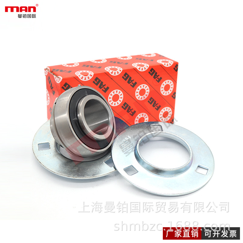 德国外球面轴承 RAY GRA 40 45 50 55 60