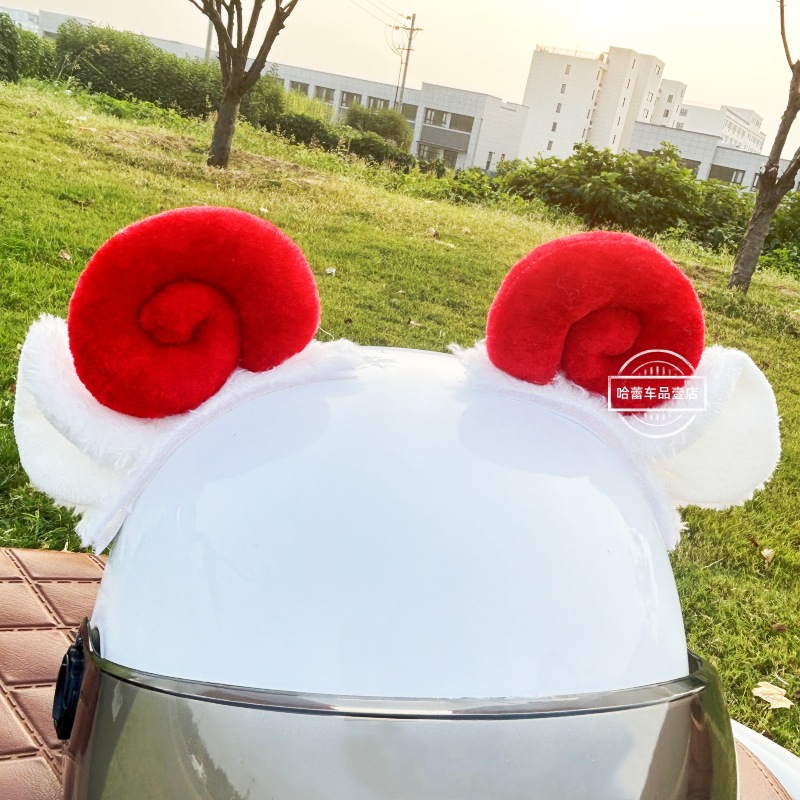 Ski Helmet with Sheep Horn Ears, Helmet Accessories, Motorcycle, Motorcycle, Electric Vehicle Helmet, Cute Little Sheep Ears Three-Dimensional Decoration