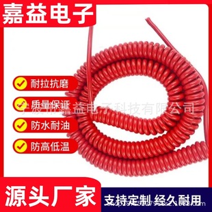 �tɫ���ɾ�3о4о5о6о������PU����0.3~2.5ƽ���������Դ��