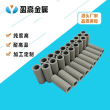 ӯ��ģ�����^ͨ���ٷ�ĩ���Y�^�V�� �����^�V�ò��P䓟��Y�V��