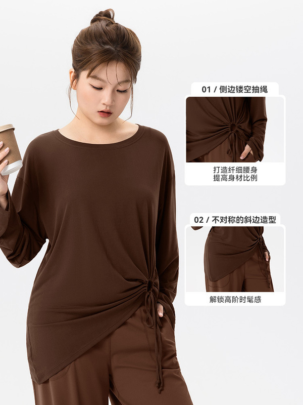 大码宽松长袖瑜伽服女侧边镂空抽绳收腰显瘦胖妹妹普拉提运动罩衫|undefined