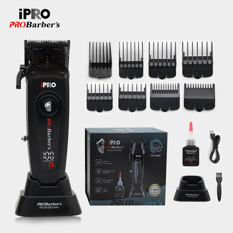 1095 (블랙) 두꺼운 면도날