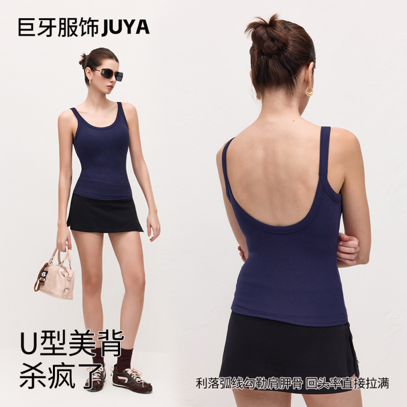 Yoga Vest for Women with Chest Pads, Sports Bra, Elastic Fitness Tank Top, Slimming Running Outerwear, Summer
