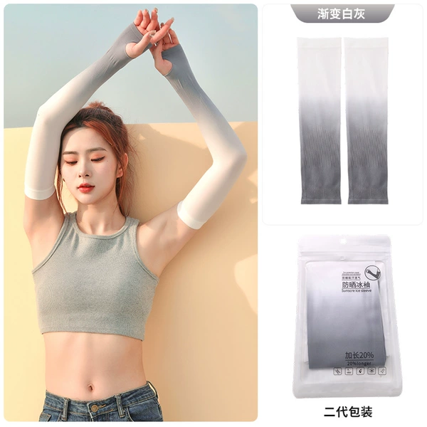 Gradient white gray