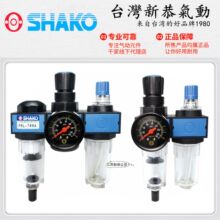SHAKǪ���¹�FRL600A-02�{���^�V��FRL700A��Ӷ�����ˮ���x��