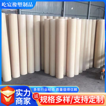 ��ɫ������PP��PE��POM��ABS��Ӳ���z���������ψA��ֱ��12-150mm