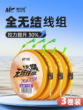 ������ħȫ�o�Y���M��Ʒ�����ձ��M��ԭ�z�����M�����~����Ʒ