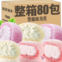 ţ�͹�ţ��������ܽ���{��������ѩ����Ŵ�\�\���cС��ʳ��Ş��