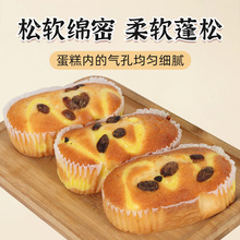 ���ӵ������Ѹ�֥ʿС������c�����ʳ�������ʳƷ�������