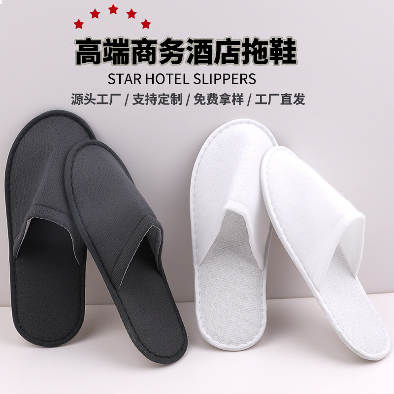 Hotel disposable slippers wholesale hotel slippers wholesale disposable slippers hotel disposable hotel slippers Hotel disposable slippers wholesale hotel slippers wholesale disposable slippers hotel disposable hotel slippers