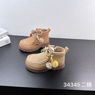343452025�����¿�ѥ�ӕr�Ў����R��ѥ�n��Ӻ�ůŮͯ�ٴ�ѥ��