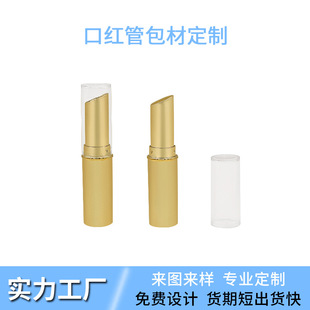 ͸���w �價��� ����3.5g �ڼt ���� б�� ���b�չ� �ʊyƷ ����