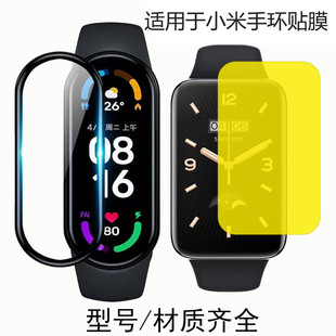 �m��С���֭h8/7pro�NĤ5/6NFC��Ļ���oĤTPUˮ���֭h4�ͺϟᏝĤ