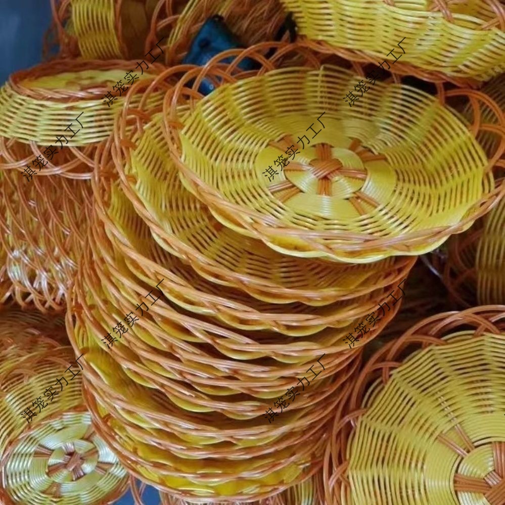 手工编织小吃藤篮早点面包爆米花油饼KTV水果盘塑料火锅店菜篮无