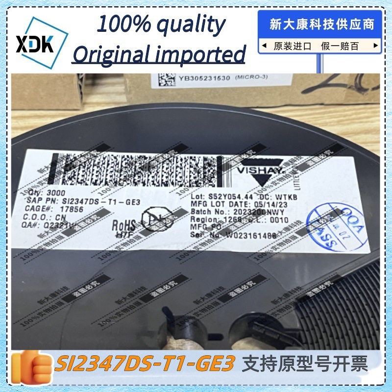 SI2347DS-T1-GE3 原装进口现货 SOT-23 P-channel 30V 5A MOSFET