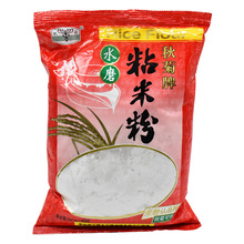 �����ˮĥճ�׷�400g/�� ���A���c�����Ƥ����}����決ԭ����