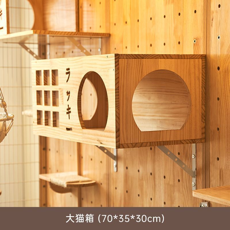 豪华猫别墅室内封闭猫笼进口猫屋一体跳板扇形板太空舱暖风消毒灯|undefined