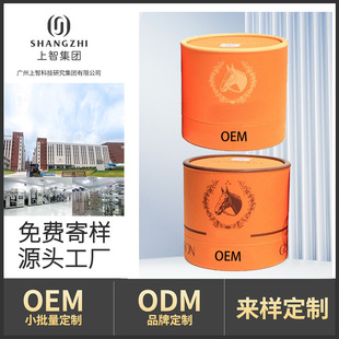 �R��˪�����n���̝���ˬ�aˮ�־ñ��������ÓƤ��������˪OEM