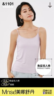 �����浤ɫ���c�c����������Ů��ɫ�w�@�݃ȴ���1101