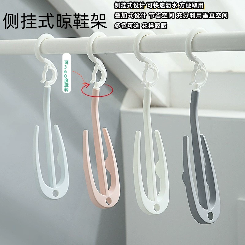 Боковая подвесная сушильная стойка для обуви пластиковая сушильная полка для обуви портативная полка для хранения обуви подвесная сливная стойка для тапочек профессиональные цельные волосы