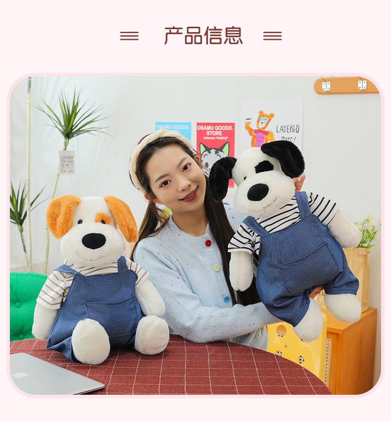巴适狗_07.jpg