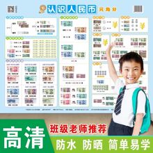 JRһ꼉ԔWԪǷR͕rgD׃@̰˷