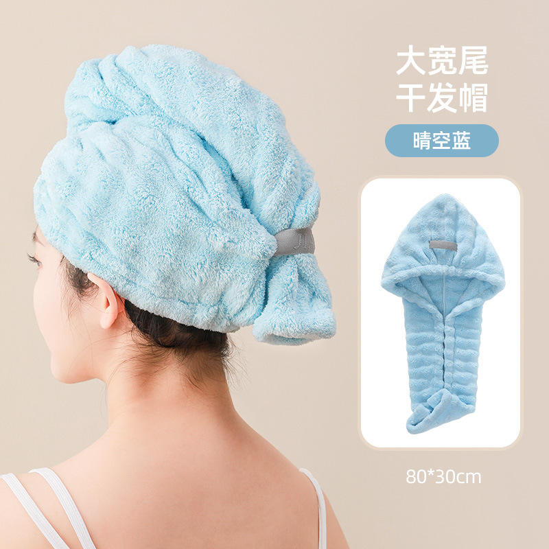 2025 nuevo sombrero de cabello seco grueso súper absorción de agua secado rápido toalla de cabello seco de dama lavado de cabello bolsa toalla sombrero de baño