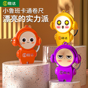 ���_Դ�^���S�߾��ȸ���1m耳׿ۄ�������ɐ��S���Ӻ�С��С����