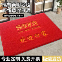 �V��؉|�M���T���ýzȦ��̺logoӡ���k���Ƶ���݉|����ӭ�e��̺