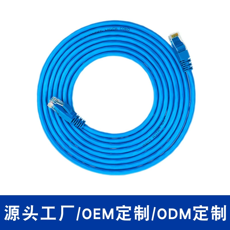 Обработка заказной супер шесть типов сетевого кабеля cat6 Gigabit готовый сетевой кабель производители компьютерных сетевых кабелей