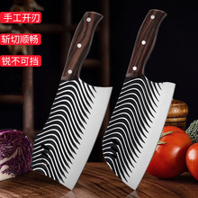 阳江跑江湖地摊刀具20元模式锻打不锈钢斩切刀家用锋利菜刀砍骨刀