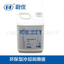 �R��ε�x������ø�Ч�h�����и���s��������Һ �����и��Һ