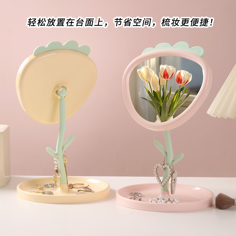Espejo de fresa espejo de maquillaje de escritorio lindo dormitorio de estudiantes de niñas espejo de flores tocador de escritorio espejo de belleza
